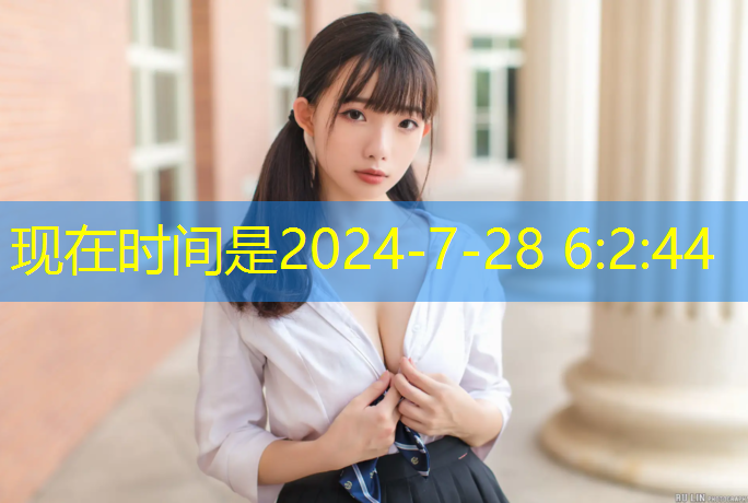 米乐为您介绍：室内健身房瘦腰瘦肚子