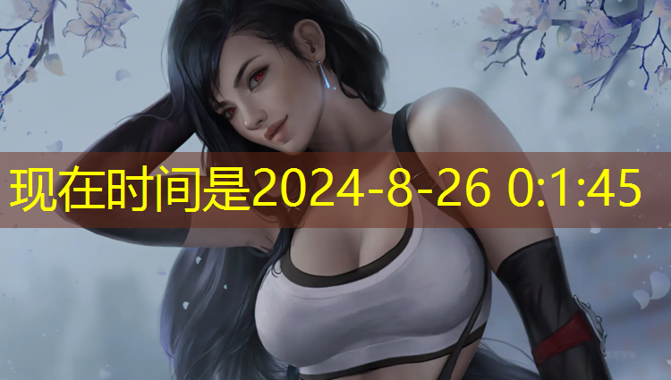 米乐为您介绍：不再枯燥乏味的健身方式，公园翻单杠为你增添乐趣！