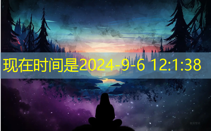 怎么弄到乒乓球台
