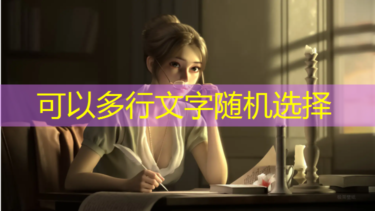 米乐m6官网登录入口为您介绍：乒乓球台面厚度多少好